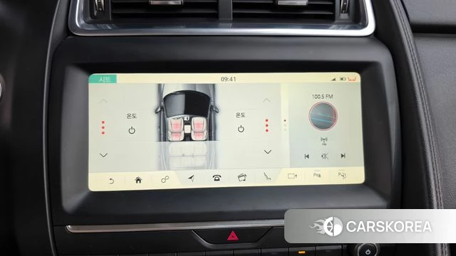 Jaguar E-PACE 2019 Белый из Кореи, фото 5