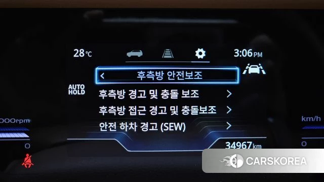 Ssangyong Torres 2023 Черный из Кореи, фото 5