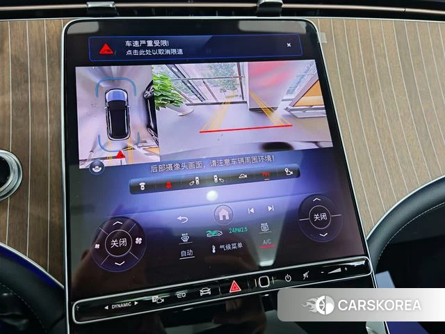 Mercedes-Benz EQE SUV 2025 Черный из Китая, фото 5