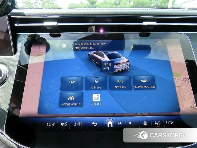 Mercedes-Benz E-Class W214 2025 Черный из Кореи, фото 5