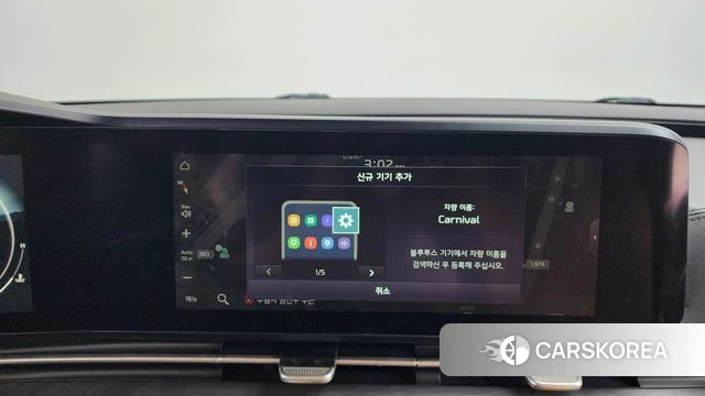 Kia Carnival 4th generation 2021 Черный из Кореи, фото 5