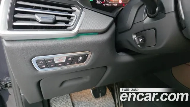 BMW X6 (G06) 2020 Серый из Кореи, фото 5