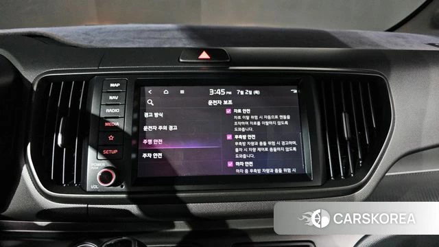 Kia The New Kia Ray 2023 Белый из Кореи, фото 5