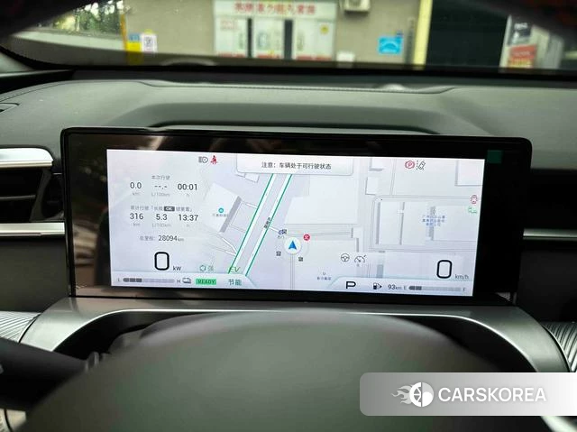 GAC Trumpchi Shadow cool 2023 Серебристо-серый из Китая, фото 5