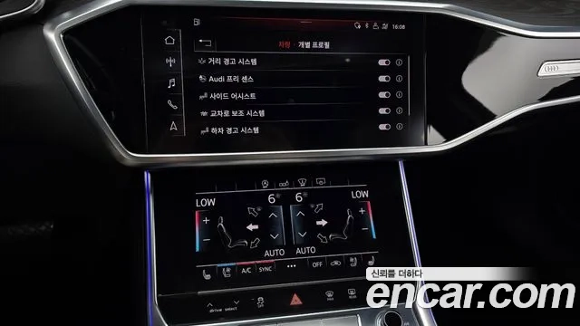 Audi A6 (C8) id 2916791 из Кореи 5