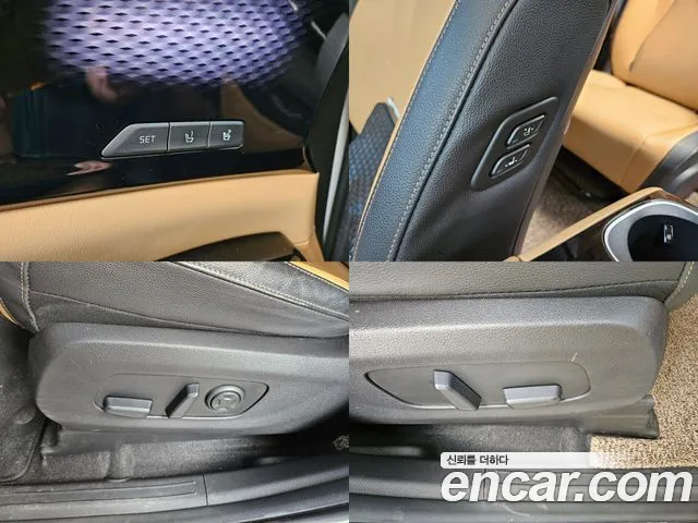 Kia Carnival 4th generation id 2708440 из Кореи 5