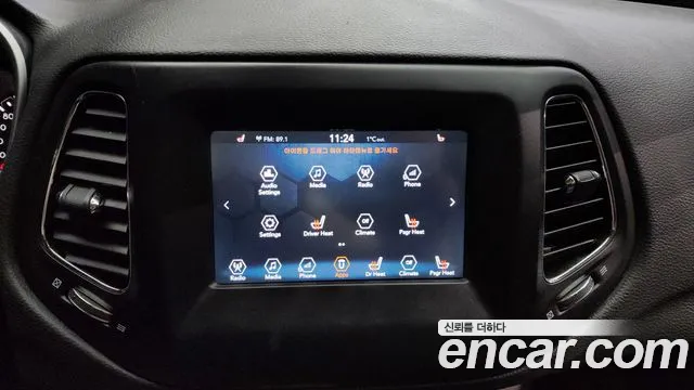 Jeep Compass 2nd Generation id 2328296 из Кореи 5