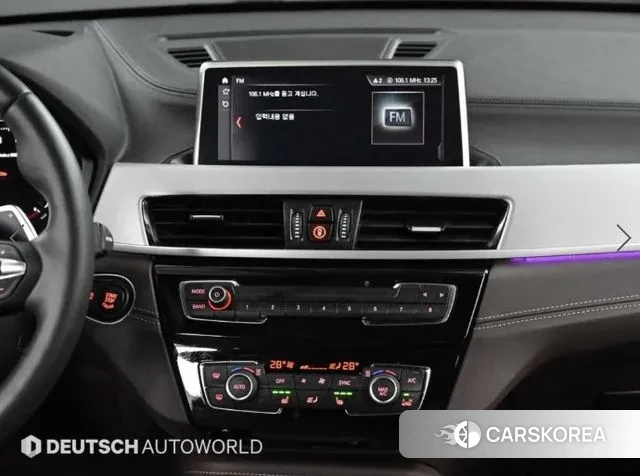 BMW X1 (F48) id 3487978 из Кореи 5