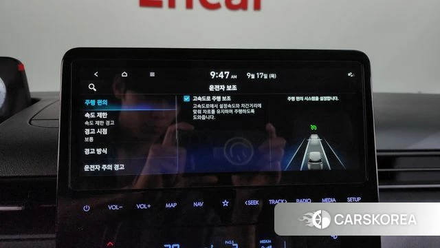 Hyundai Staria 2025 Белый из Кореи, фото 5
