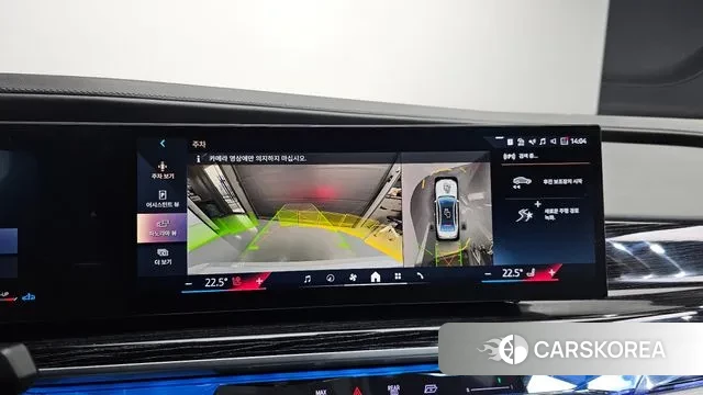 BMW 7 Series (G70) 2024 Белый из Кореи, фото 5