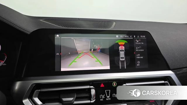 BMW 3 Series (G20) 2021 Белый из Кореи, фото 5