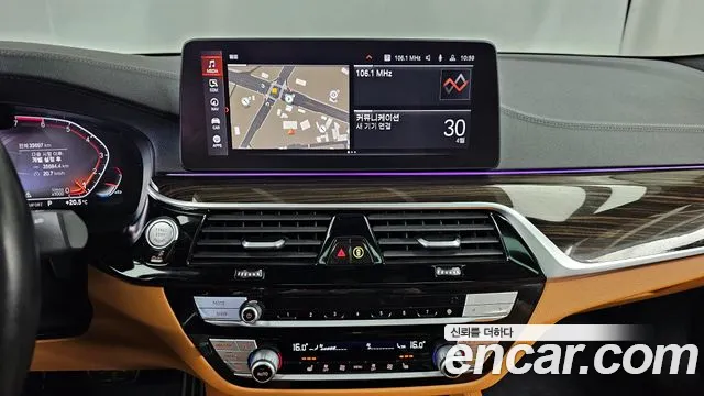 BMW 5 Series (G30) id 2682708 из Кореи 5