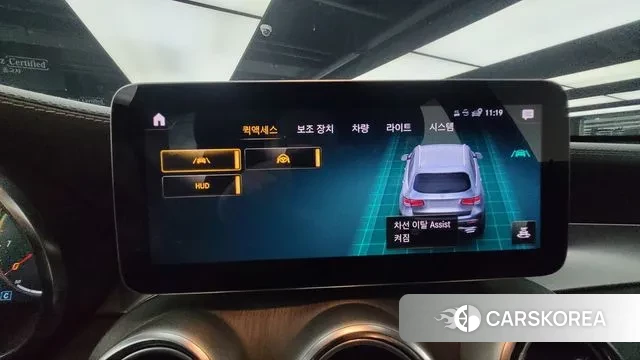 Mercedes-Benz GLC-Class X253 2022 Белый из Кореи, фото 5