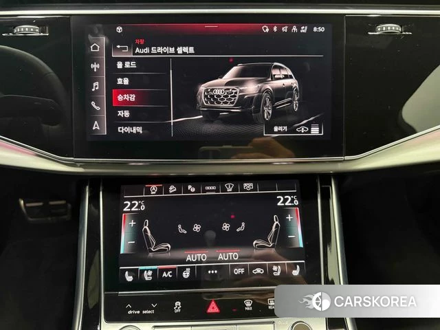 Audi Q7 (4M) 2025 Белый из Кореи, фото 5