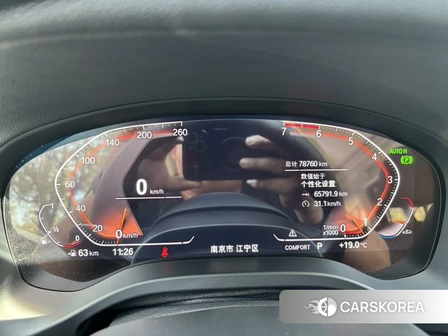 BMW X3 2021 Синий из Китая, фото 5