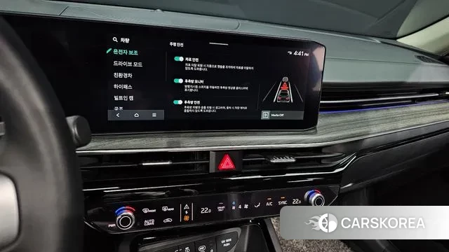 Kia The New K5 Hybrid 3rd generation 2024 Серый из Кореи, фото 5