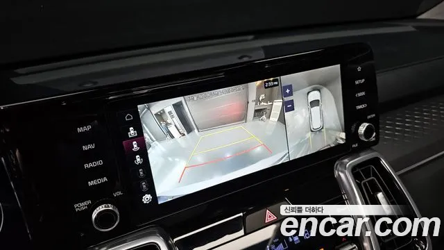 Kia Sorento 4th Generation 2023 Белый из Кореи, фото 5