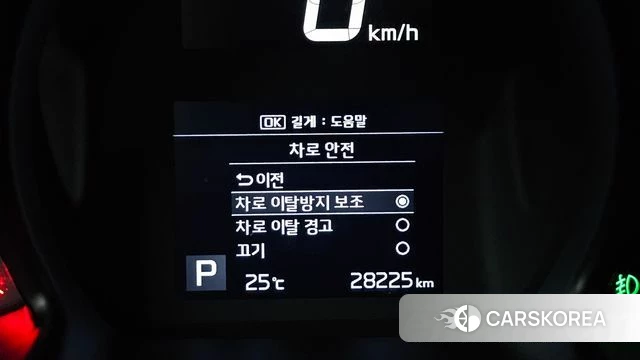 Kia The New Ray 2021 Белый из Кореи, фото 5