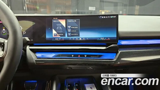 BMW 5 Series (G60) id 2689248 из Кореи 5