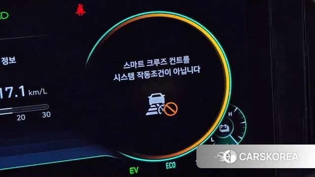 Hyundai The New Grandeur IG Hybrid 2021 Синий из Кореи, фото 5