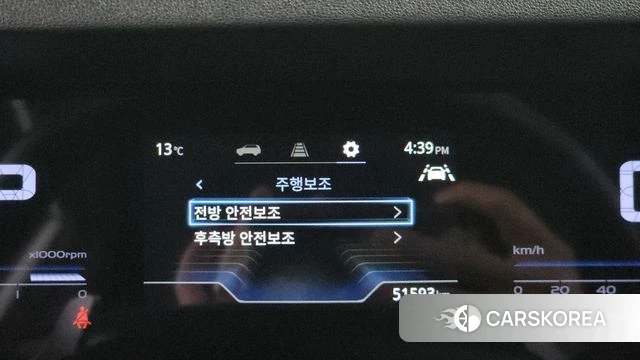 Ssangyong Torres 2022 Белый из Кореи, фото 5