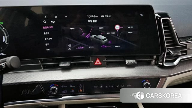 Kia Sportage 5th Generation Hybrid 2022 Белый из Кореи, фото 5