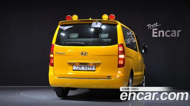 Hyundai The New Grand Starex 2018 Желтый из Кореи, фото 5