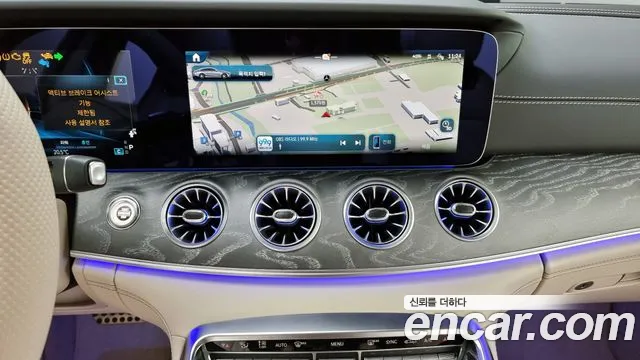 Mercedes-Benz AMG GT id 2658281 из Кореи 5