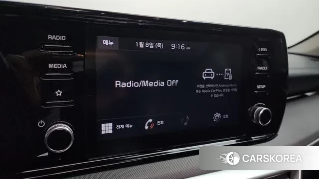 Kia K5 3rd generation 2022 Белый из Кореи, фото 5