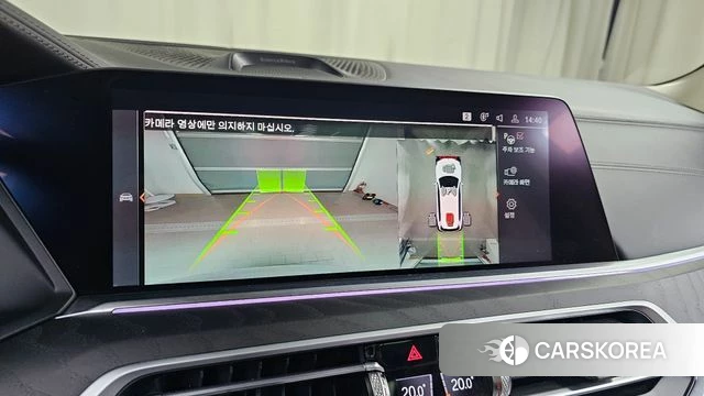 BMW X7 (G07) 2022 Белый из Кореи, фото 5