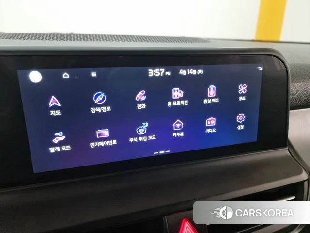 Kia The New Seltos 2023 Белый из Кореи, фото 5