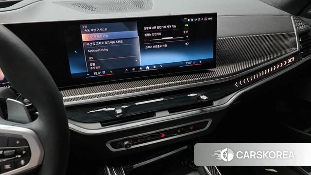 BMW X7 (G07) 2025 Светло-серебряный цвет из Кореи, фото 5