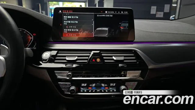 BMW 6 Series GT (G32) id 2672788 из Кореи 5