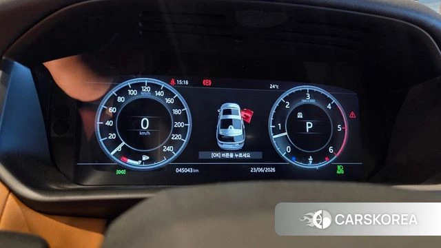 Land Rover Discovery 5 2018 Белый из Кореи, фото 5