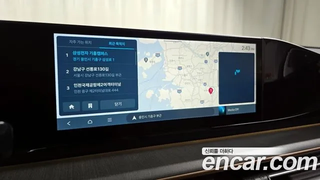 Hyundai Grandeur (GN7) 2023 Серый из Кореи, фото 5