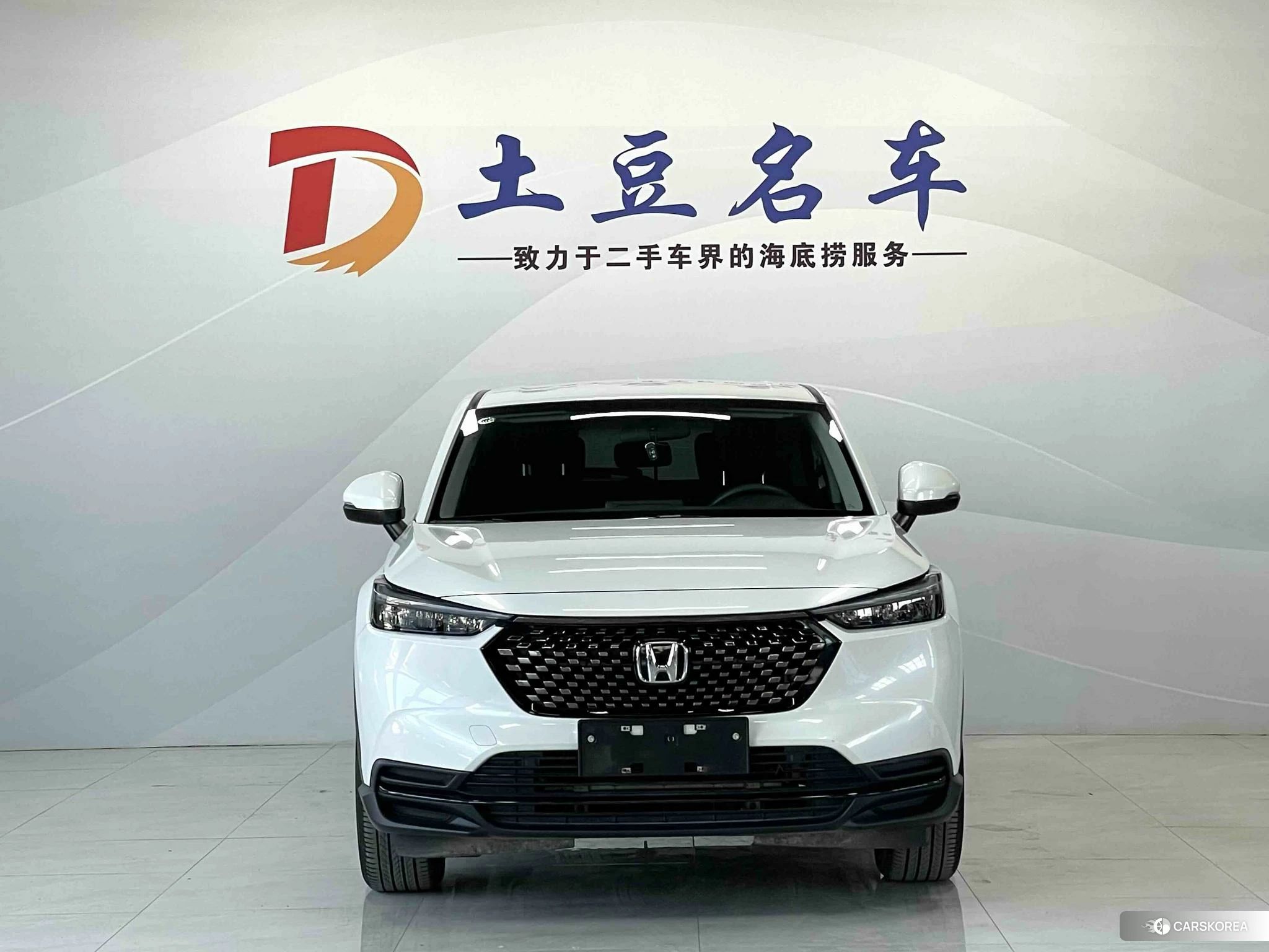 Honda XR-V 2023 Белый из Китая, фото 5