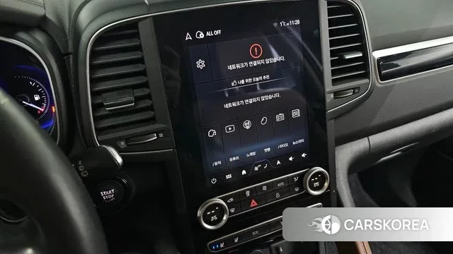 Renault Korea (Samsung) The New QM6 2023 Белый из Кореи, фото 5