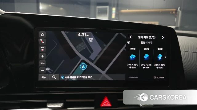 Hyundai Avante (CN7) 2020 Белый из Кореи, фото 5