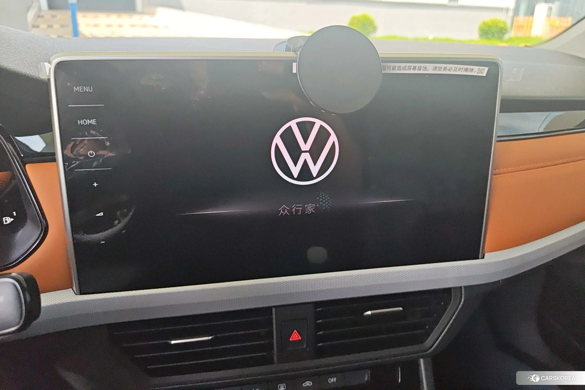 Volkswagen Bora id 4486225 из Китая 5