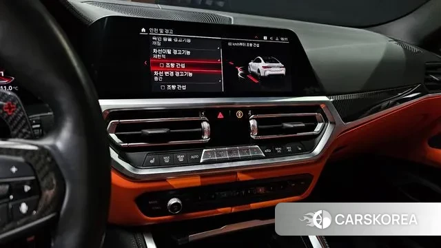 BMW M4 (G82) 2022 Белый из Кореи, фото 5