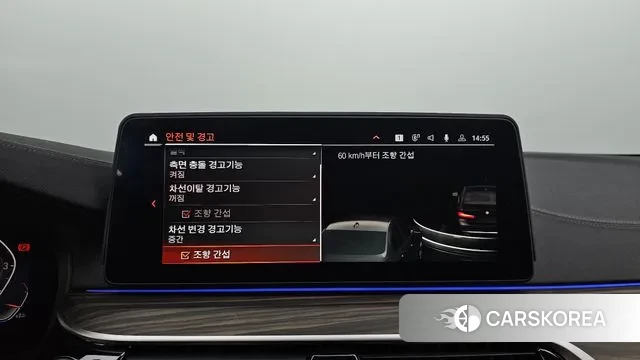 BMW 5 Series (G30) 2022 Черный из Кореи, фото 5