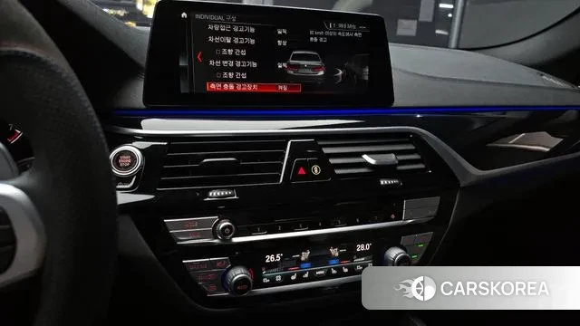 BMW 5 Series (G30) 2019 Белый из Кореи, фото 5