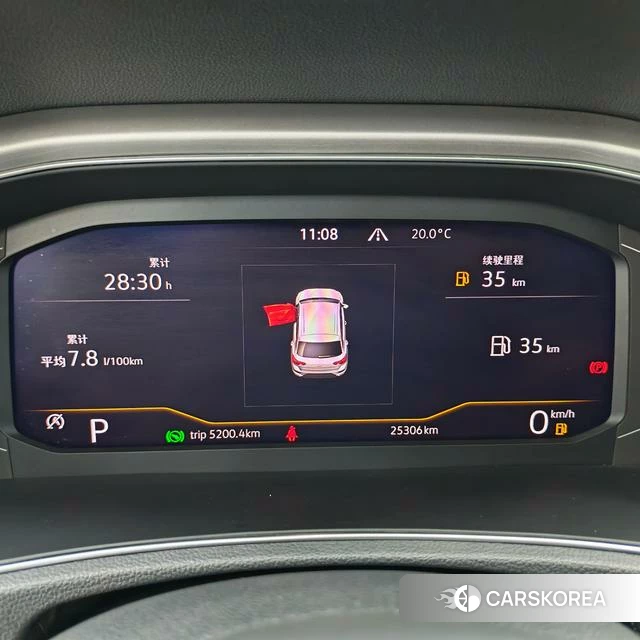 Volkswagen Exploring songs 2022 Белый из Китая, фото 5