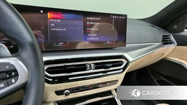 BMW 3 Series (G20) 2023 Черный из Кореи, фото 5