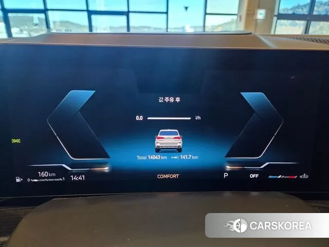 BMW X5 (G05) 2025 Белый из Кореи, фото 5