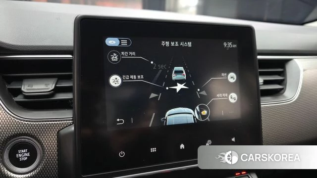 Renault Korea (Samsung) XM3 2023 Белый из Кореи, фото 5