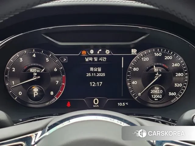 Bentley Flying Spur 3rd Generation 2023 Белый из Кореи, фото 5