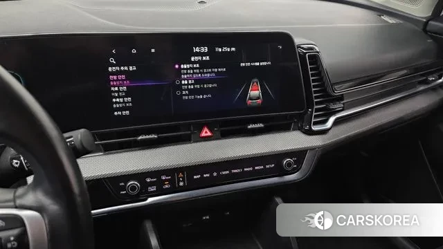 Kia Sportage 5th Generation 2022 Белый из Кореи, фото 5