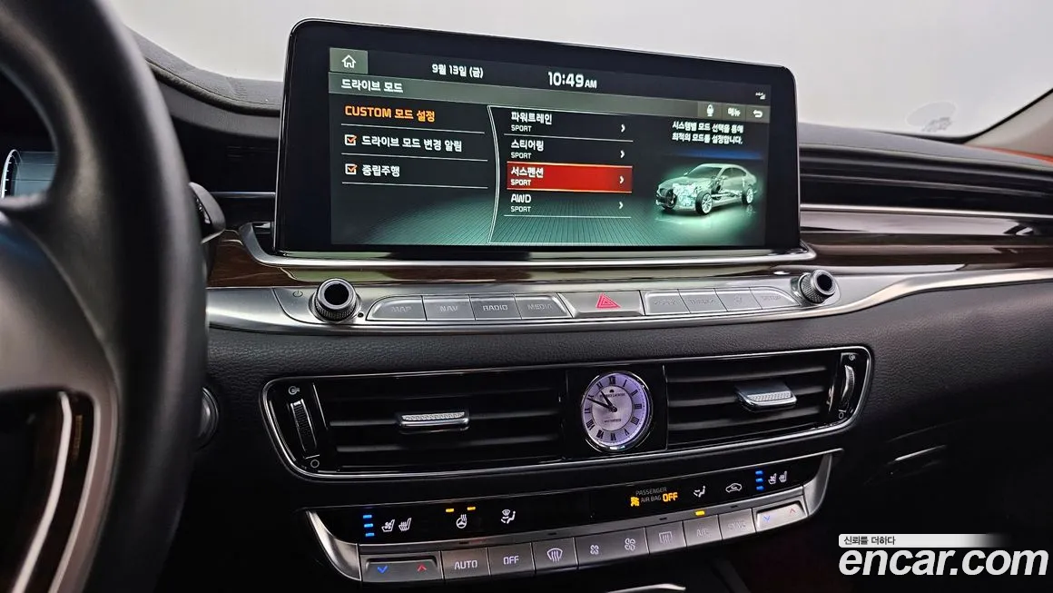 Kia More K9 2018 Синий из Кореи, фото 5