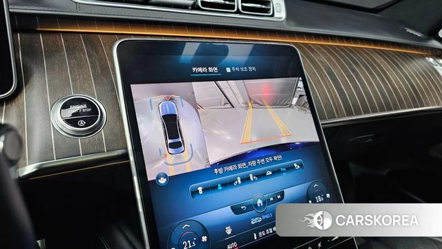 Mercedes-Benz S-Class W223 2022 Синий из Кореи, фото 5